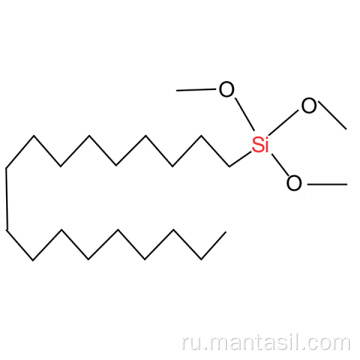 Силановый октадецилтриметоксисилан (CAS 3069-42-9)